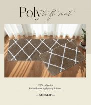 THẢM BỘ SOFT POLY  HOA VĂN KẺ NÂU 40*60/40*120CM